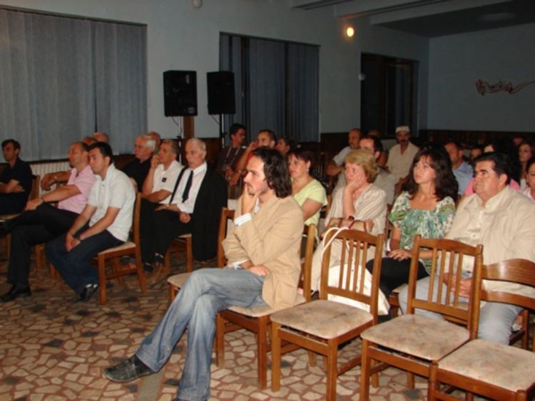 Donatorska veče za Bosanskog čuvara