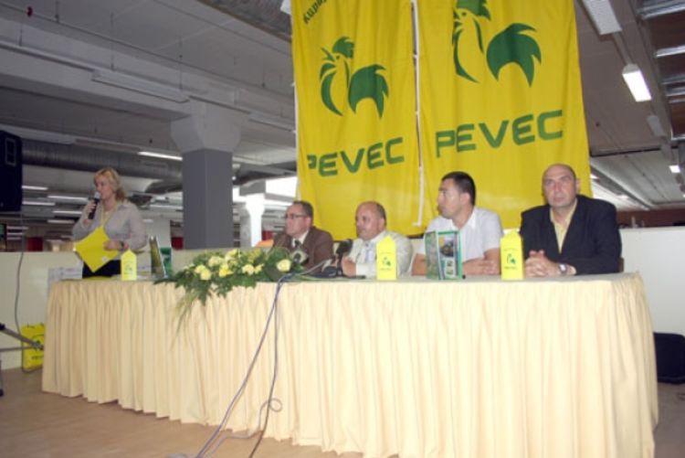 Najveći centar van granica Hrvatske