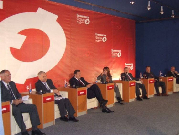 RS atraktivna investitorima