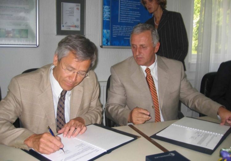 Bosnalijek odgodio emisiju dionica
