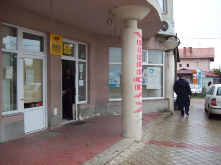 Policijskim rukovodiocima određen pritvor