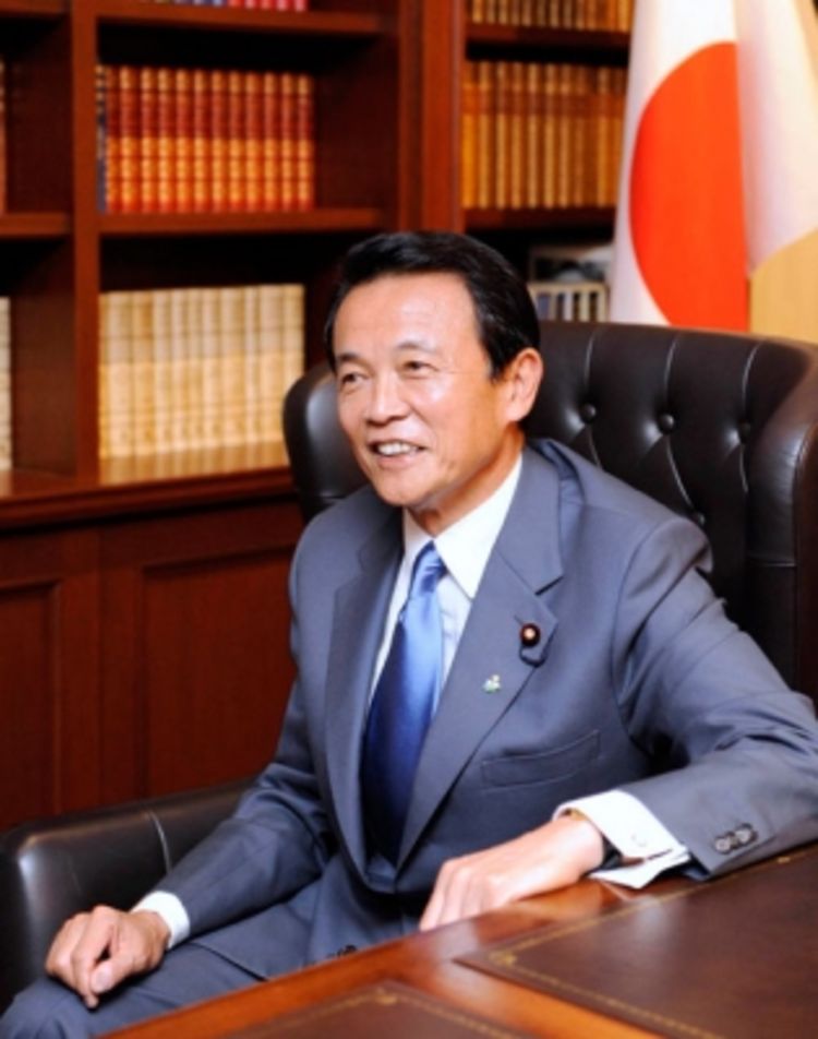 Taro Aso novi premijer Japana