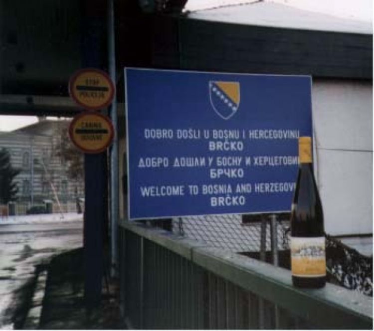 Članovi Vlade ostali bez plate