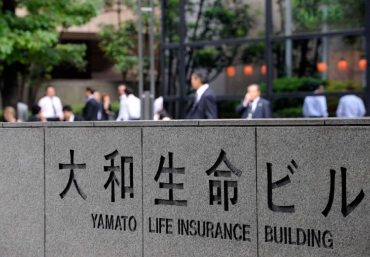Prva japanska žrtva svjetske kreditne krize