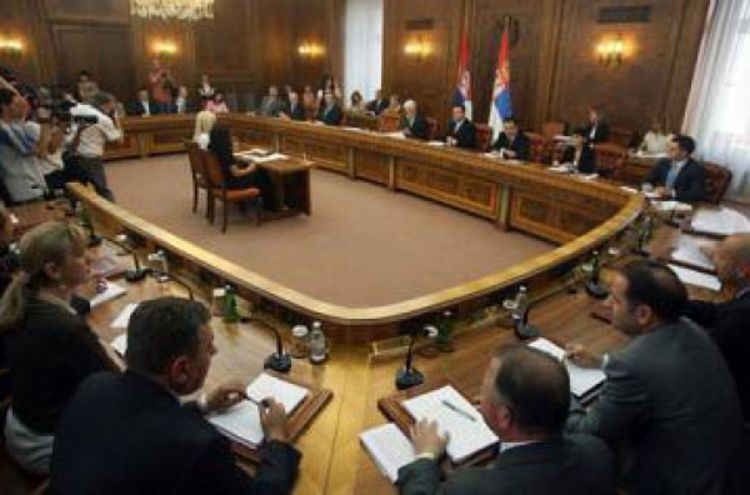 Sto dana Vlade Srbije