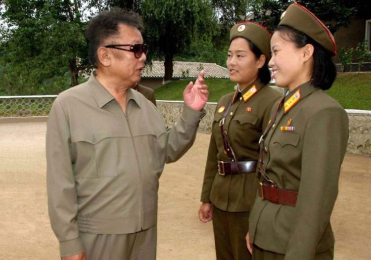 Tragom informacija o Kim Jong Ilu