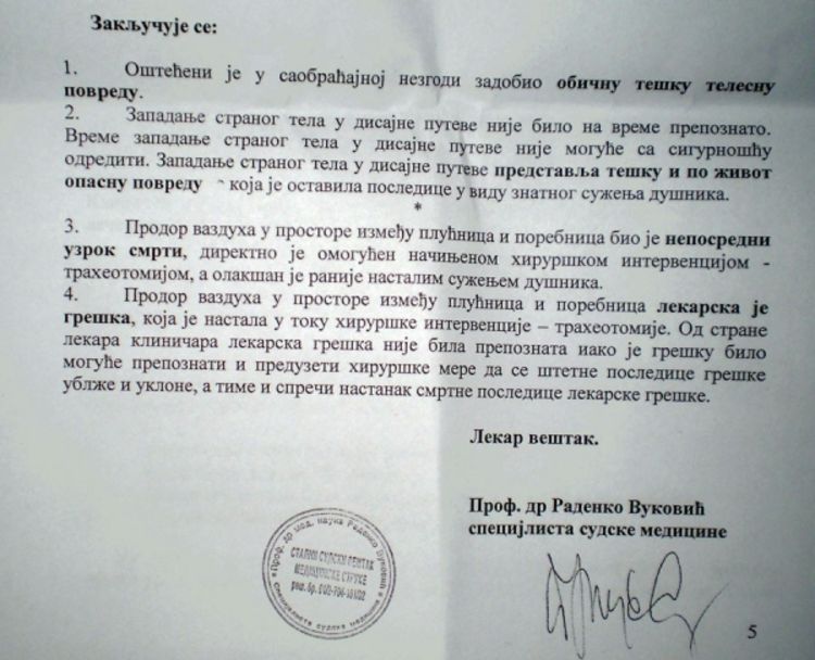 Hirurg osumnjičen za smrt pacijenta