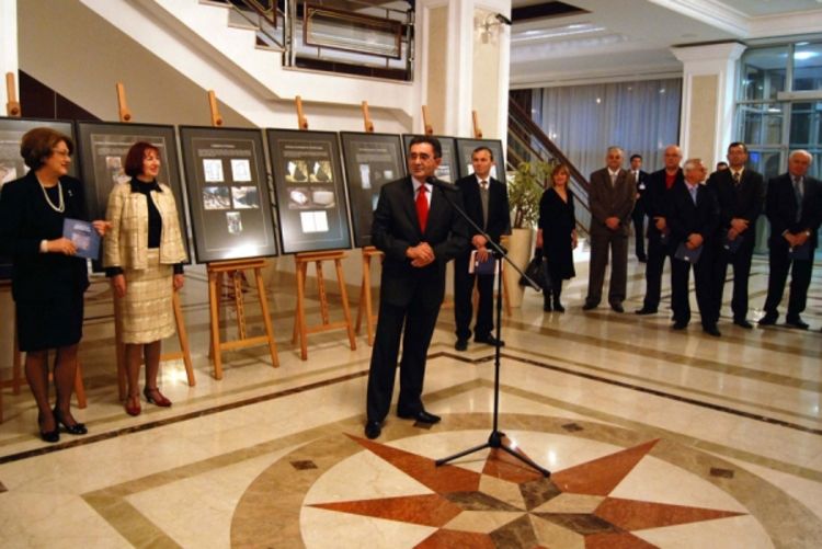 Otkrića za čast i ponos budućih generacija