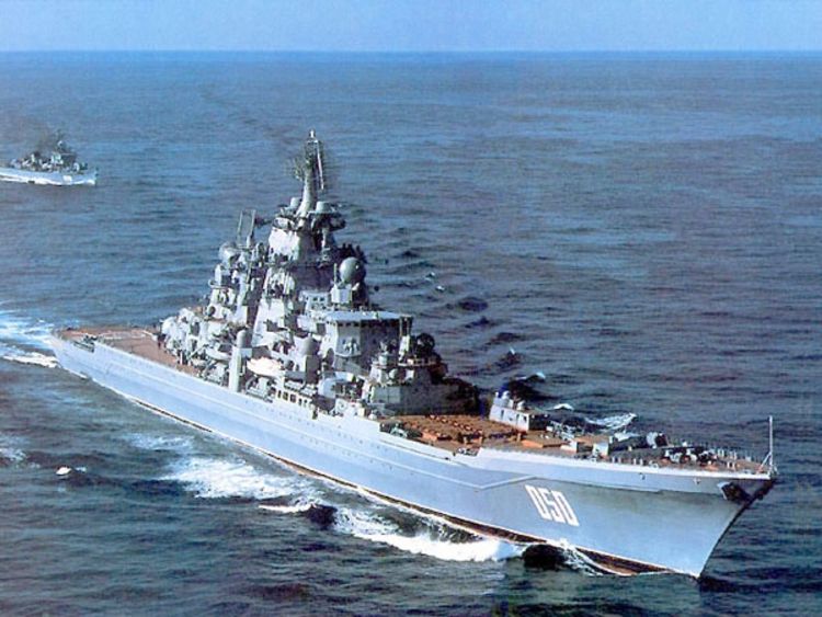 Ruski brodovi u vodama Venecuele 