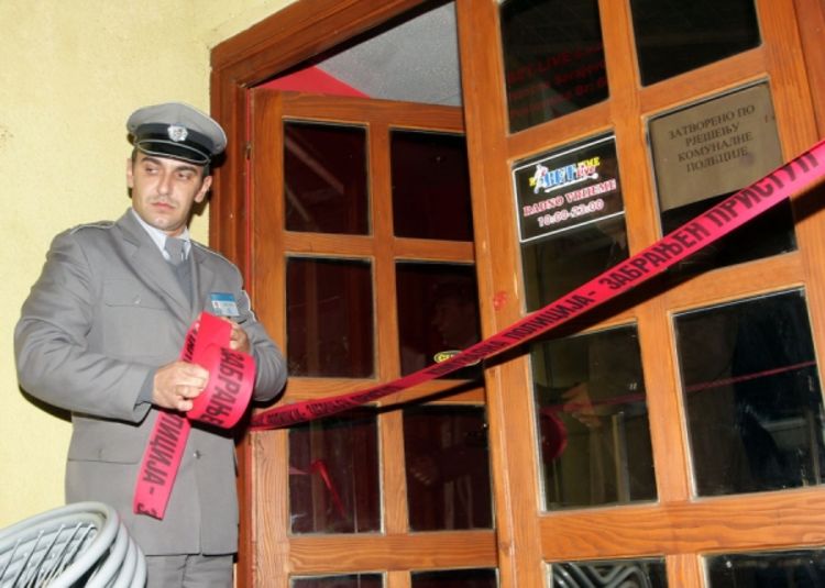 Zapečaćeno sedam kladionica
