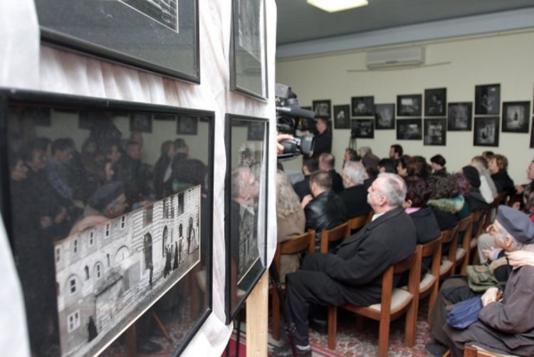 Dani Hilandara u Banjaluci