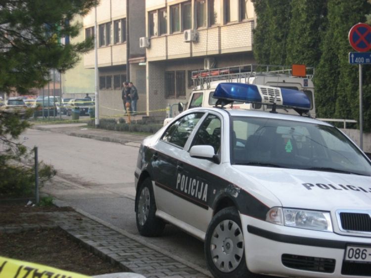 Mina ispod golfa Vlade USK