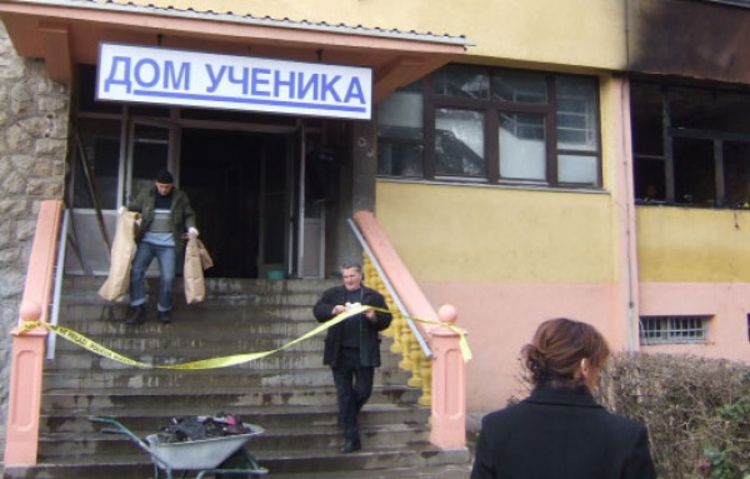 Povrijeđena profesorica