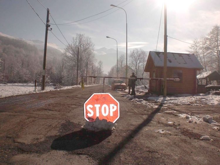 Rampa na Brezovici
