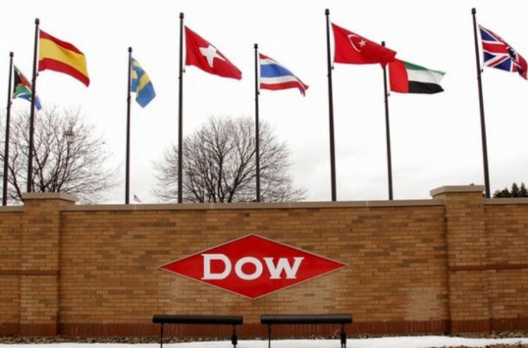 Kuvajćani odustali od posla s Amerikancima