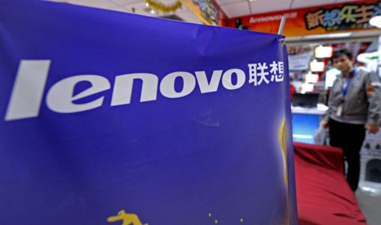 Lenovo otkazima liječi neprofitabilnost