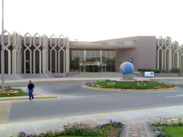 Saudi Aramco smanjuje isporuke