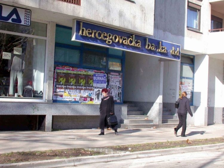 U trci Fima i Balkan investment