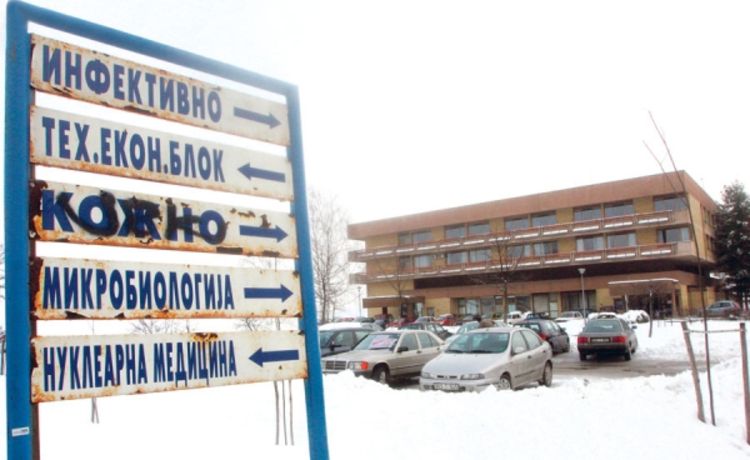 Epidemija trihineloze