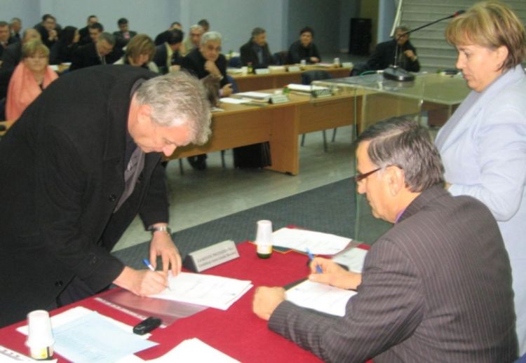 Prihvatljivi plaćeni politički transferi