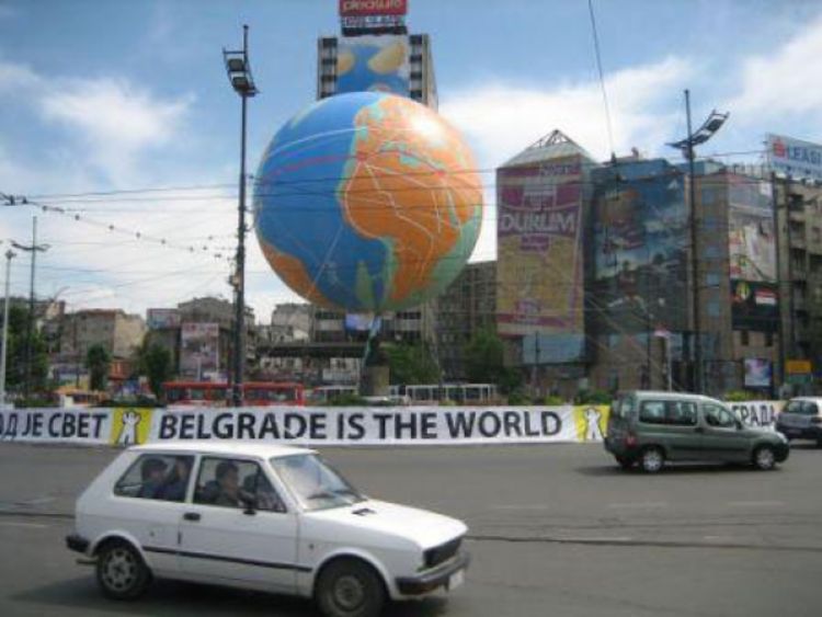 Srpski organi uznapredovali 