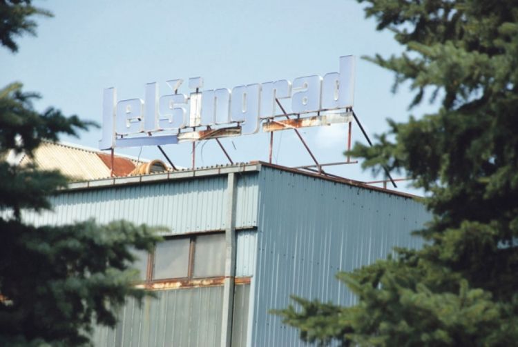 FAM Jelšingrad odlazi u stečaj