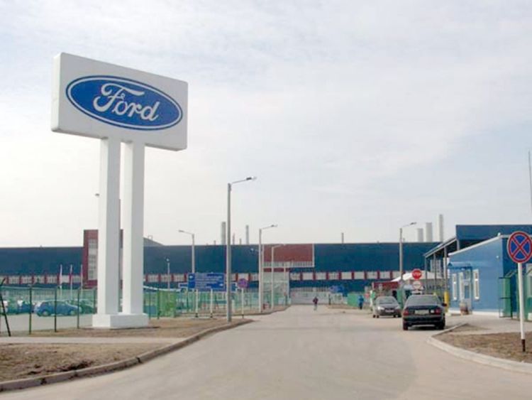 Ford pokrenuo pogone u Rusiji