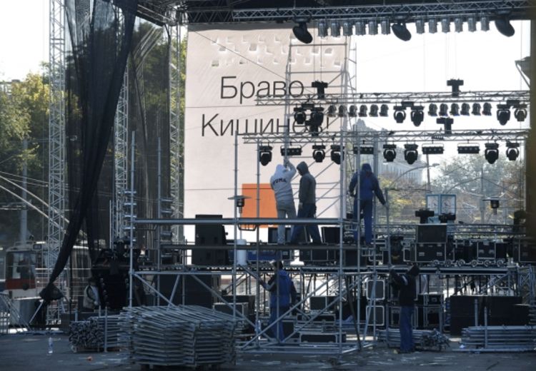 Eksplozija na koncertu