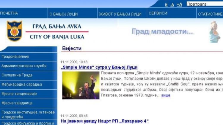 Internet za pojedine institucije i dalje nepoznanica