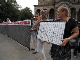 Izveštaj SAD o ljudskim pravima u Hrvatskoj
