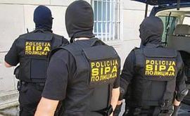 U Banjaluci zaplijenjen kilogram skanka