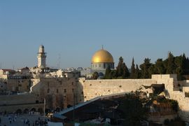 Jerusalim nije puko naselje