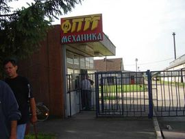 Mehanika će pokušati da oživi proizvodnju