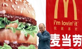 Snažan rast kvartalne dobit McDonaldsa