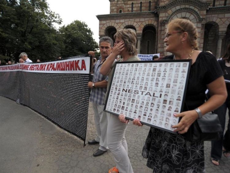 Izveštaj SAD o ljudskim pravima u Hrvatskoj