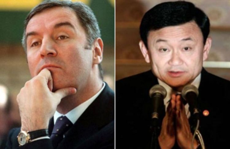 Đukanović: Ne pitajte me za Šinavatru