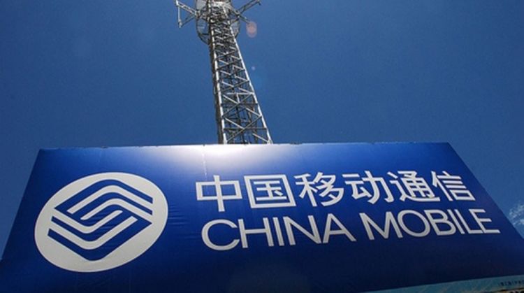China Mobile povećala zaradu
