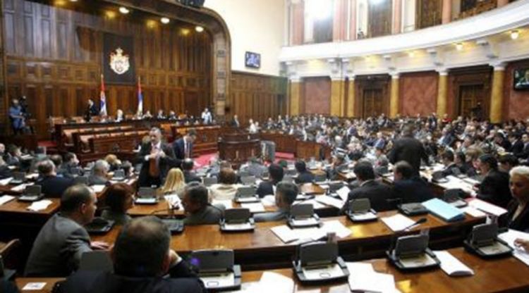 Usvojena Deklaracija o Srebrenici