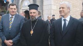 Srbija za ekonomsku saradnju