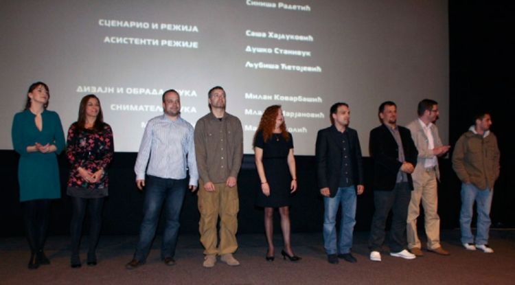 Pozvani na Sarajevo film festival