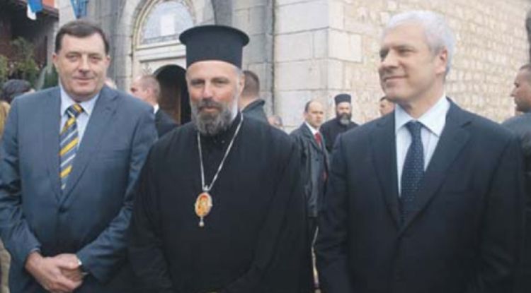 Srbija za ekonomsku saradnju