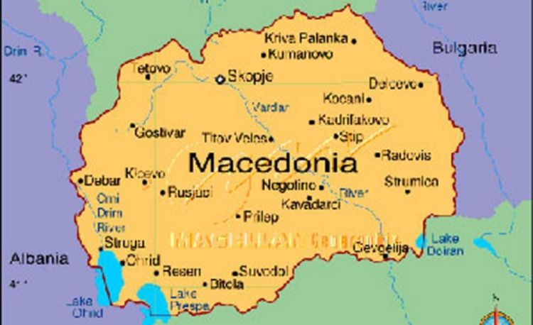 Ili Makedonija ili ništa