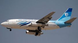Srušio se avion u Avaganistanu
