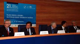 Lideri regiona na sastanaku Igmanske inicijative u Sarajevu