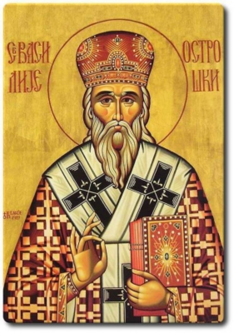 Obilježavanje 400. godišnjice od rođenja Svetog Vasilija