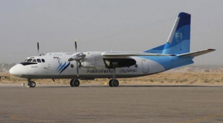Pao avion sa 43 putnika