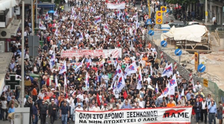 Prva tranša pomoći za Atinu