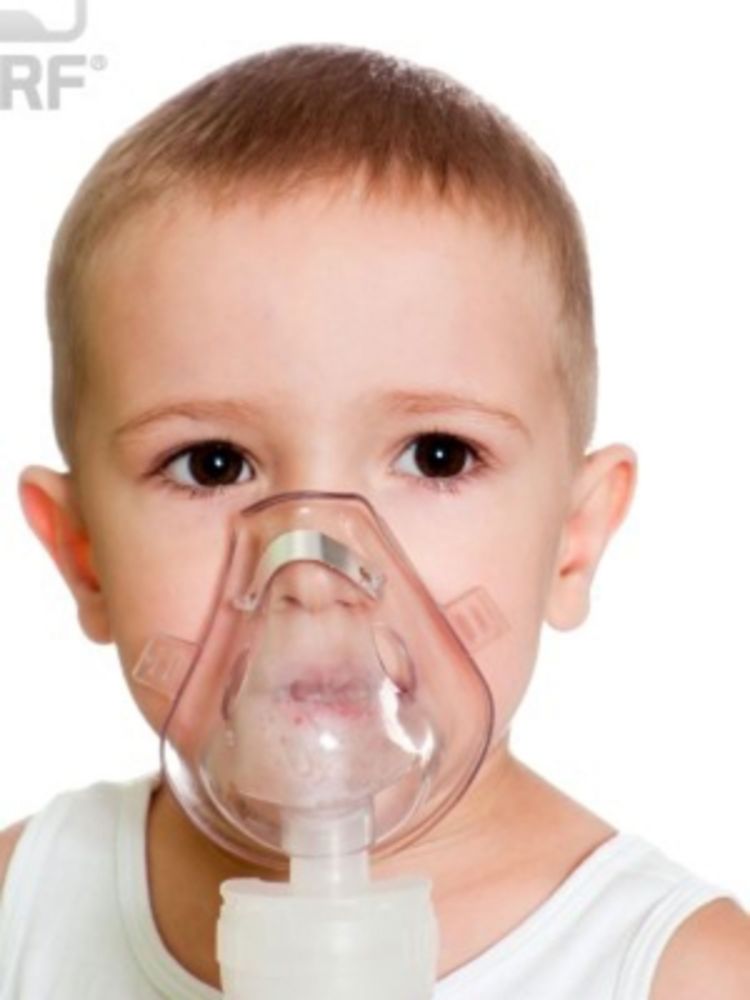 Mjesecima nema lijeka za inhalaciju