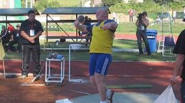 Pao rekord star 28 godina