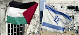Izrael ukida blokadu Gaze